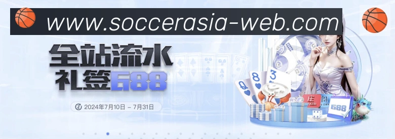 App界面